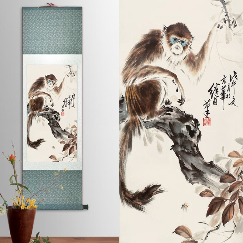 a-猴子国画 大号140*45cm  蓝色底