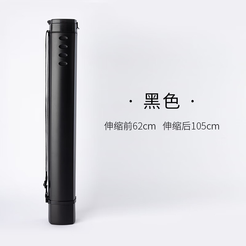 书画画画纸海报图纸加大加长素描筒装字画宣纸工程图美术生宣纸a1a2