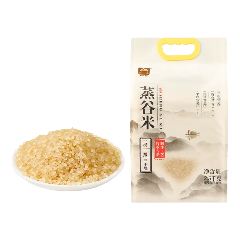 5ʴ  ͱʳף 40.8Ԫ