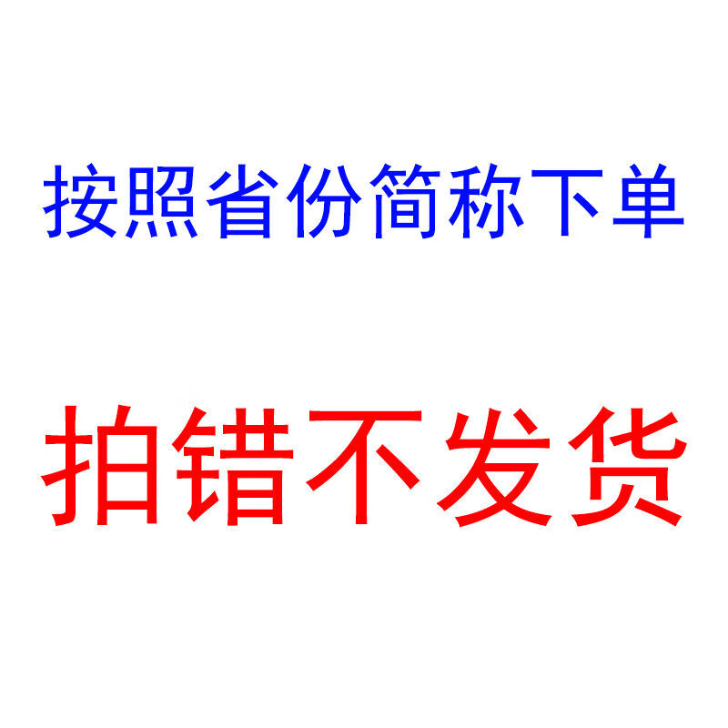 鲁班环保净味万能胶10/6/2公斤大桶装强力胶草坪胶通用防水胶粘剂 请