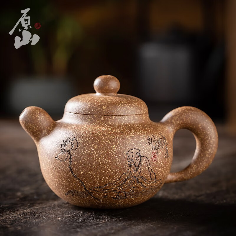 原山宜兴紫砂壶国工徐春兰纯全手工紫砂泡茶壶功夫茶具原矿共生矿255c