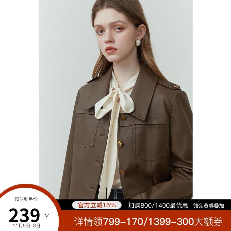 FANSILANEN范思蓝恩23FS11208 美拉德穿搭 棕色短款皮衣外套女2023新款夹克 咖色 M怎么看?