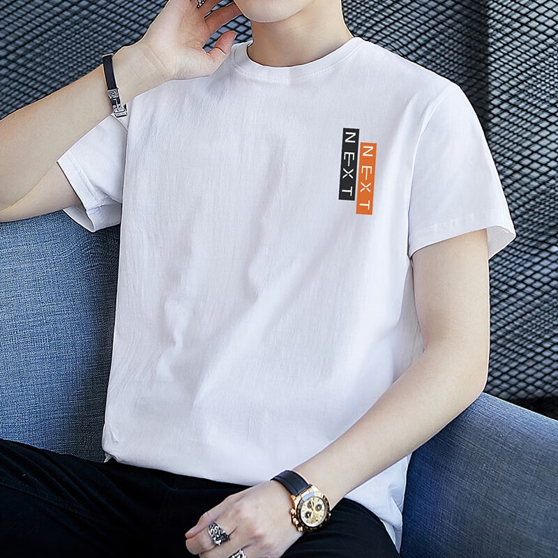 劳帝伦夏季t恤男短袖潮牌纯棉圆领潮流韩版修身春夏天汗衫男生半袖