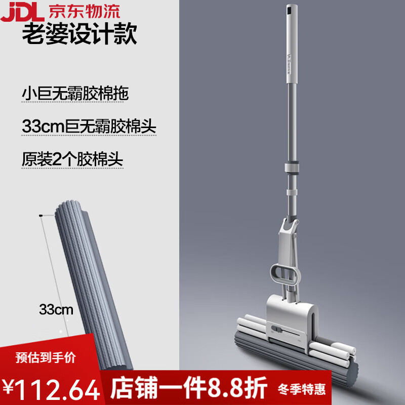 ����2024��ˮ��������ϴһ�����˼��ý���ʽ���ϰ�ͷ���ϲ��� ���ſ2��ͷ