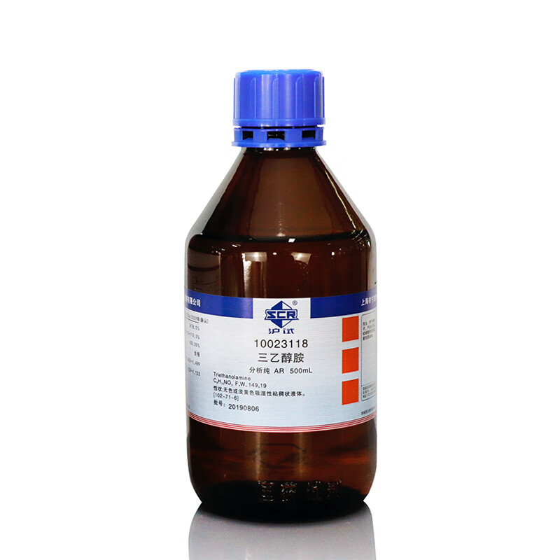 国药 科密欧 三乙醇胺 ar分析纯 优级纯gr 500ml 药检 化学试剂 国药