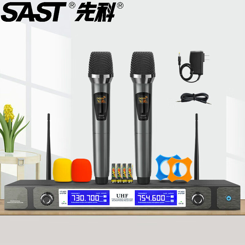先科 sast ok-67 无线麦克风话筒 专业麦克风 k歌无线话筒一拖二家庭