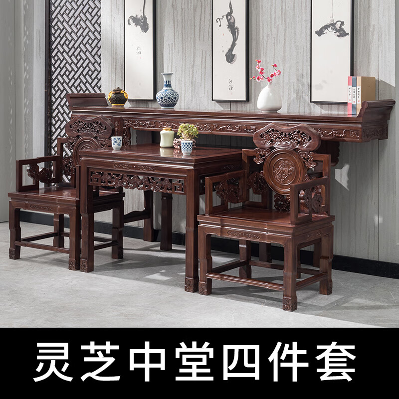 农村中堂柜子 中堂六件套实木菠萝格农村大厅堂屋供桌香火条柜条 2.