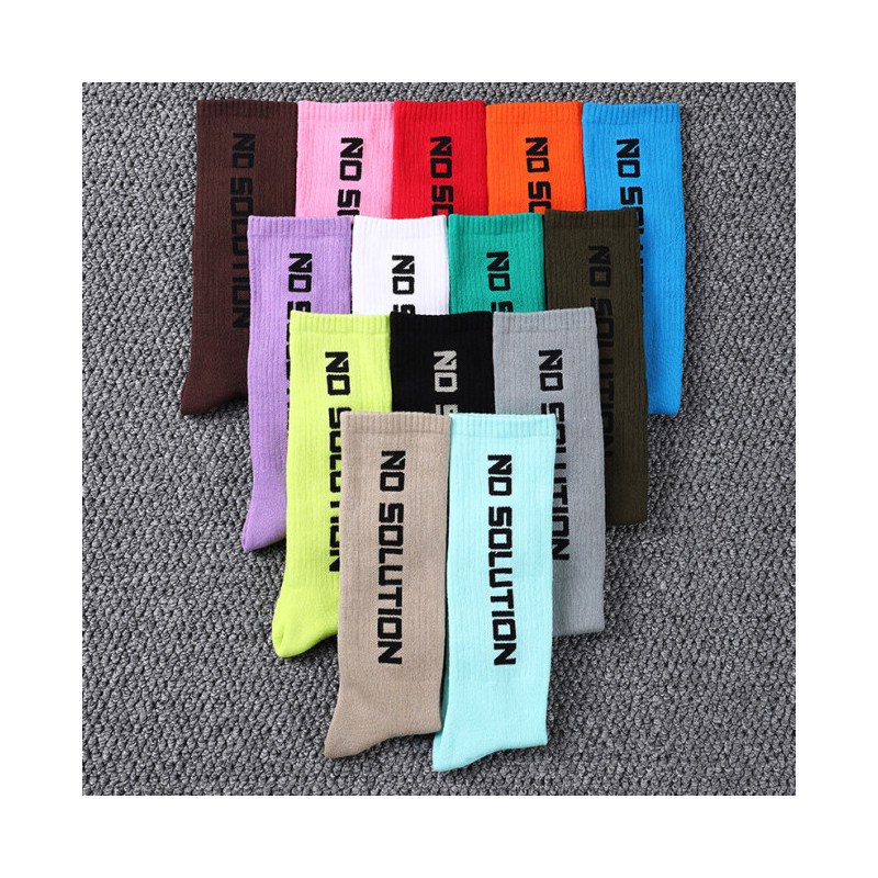 花样滑冰袜滑袜溜冰鞋滑雪袜子专业防磨脚高帮棉袜儿童誊乐 黑色 高帮儿童轮滑滑冰袜