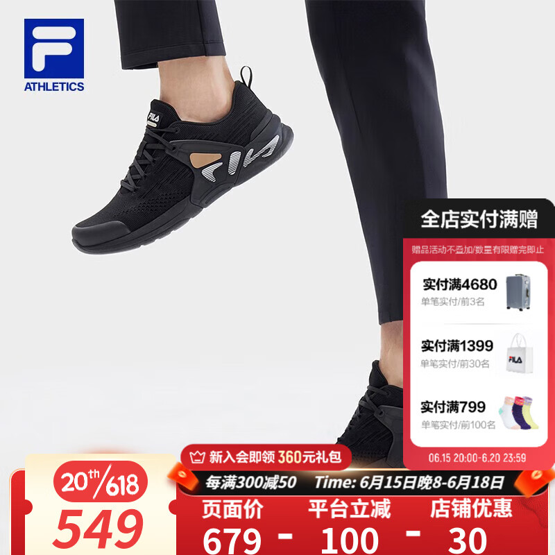 京东新品首发 2023-06-17 - 第30张  | 最新购物优惠券