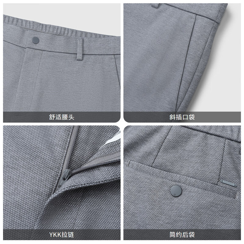 金利来【0压舒适弹】秋冬款休闲裤男针织弹力轻磨毛商务休闲长裤子 雁灰色-48 34 175/86A 推荐145-150斤