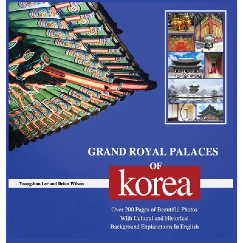【4周达】grand royal palaces of korea (hard cover): over 200