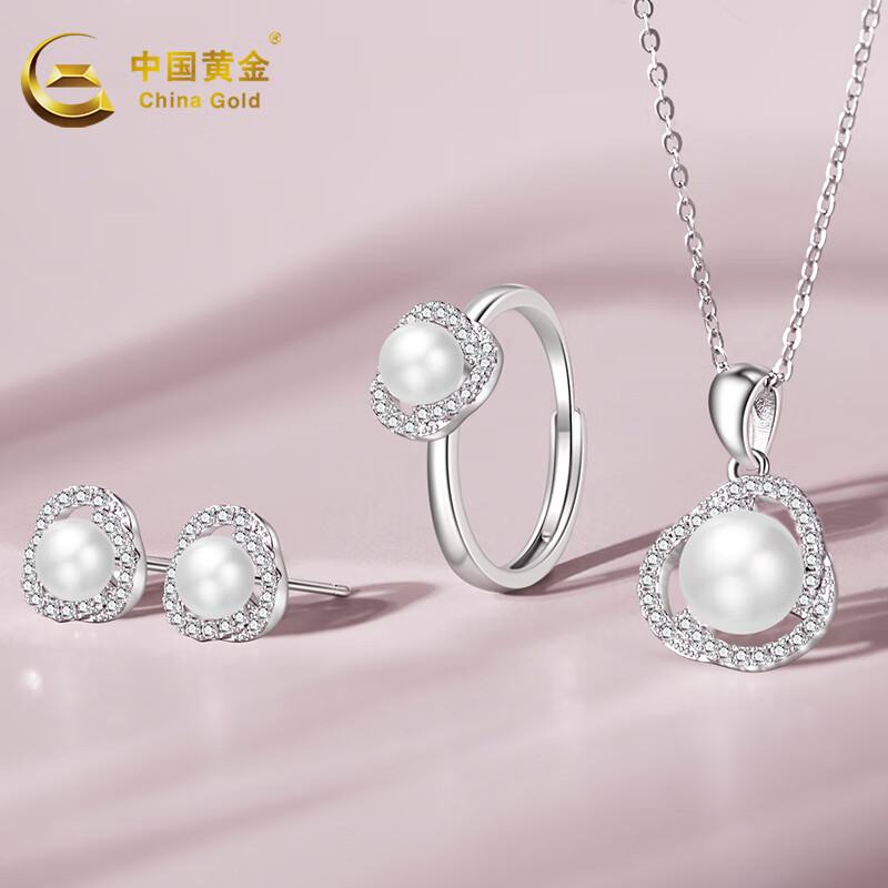 中国黄金（CHINA GOLD）银珍珠项链锆石3件套戒指耳环项链套装 套装怎么看?