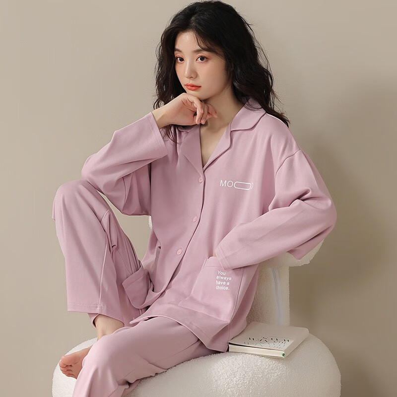 【旗舰店】华婷露 秋冬款开衫睡衣家居服套装 粉色素颜 L