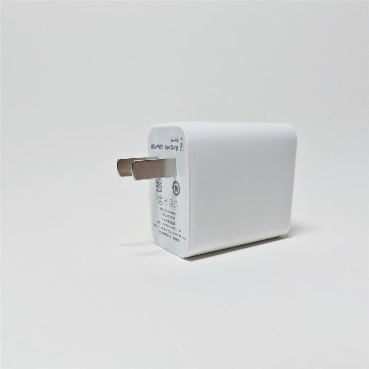 p40pro p30pro nova7原装40瓦充电头显 华为40w单充电头