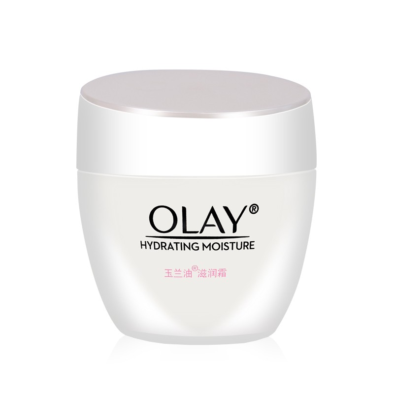 玉兰油olay面霜滋润霜50g 基础滋润补水保湿水润滋养面霜