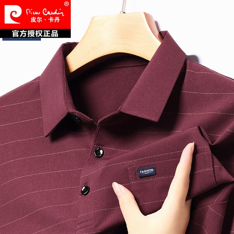 皮尔卡丹(pierre cardin)品牌高档长袖t恤男士春秋季中年翻领纯棉polo衫有口袋爸爸装体恤 哈青 带口袋 175 52