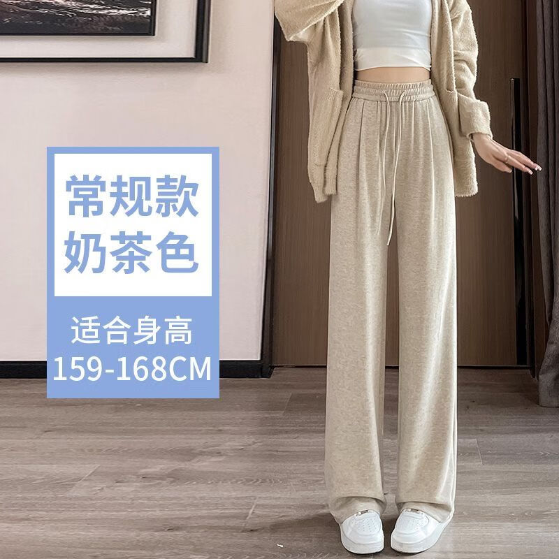 ���ڲ�����������С�����¿��Ů�ﶬŴ�׸������д���������ӿ�������ֱͲ���п� �̲�ɫ�� ���� S_����80-95��