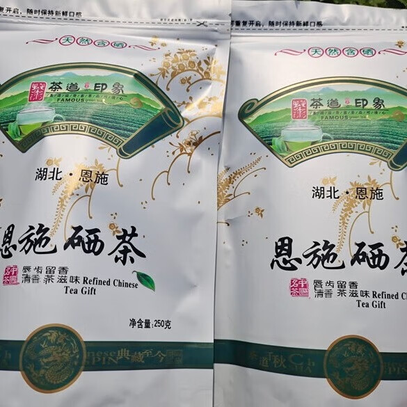 董师傅2024恩施新茶湖北恩施富硒茶鹤峰富硒茶走马木耳山茶恩施富硒