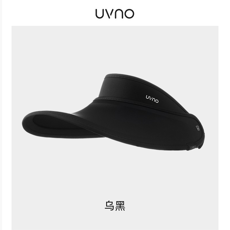 遮阳帽历史价格查询网站|遮阳帽价格比较