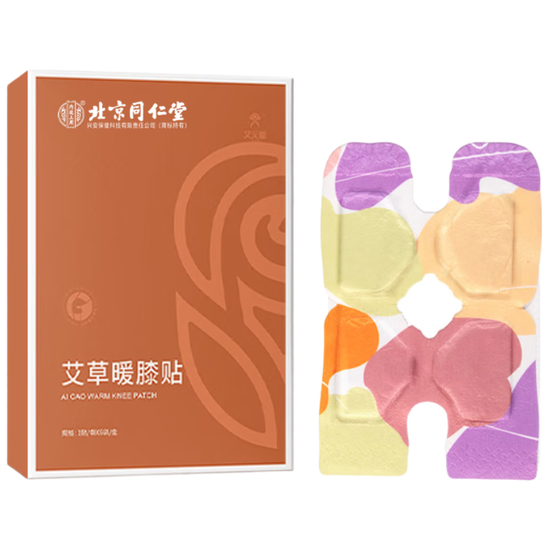 ͬ���ð���ůϥ��ů������ů�����ķ�����ϥ�ؽ�ϥ���ȷ����ļ�����6��