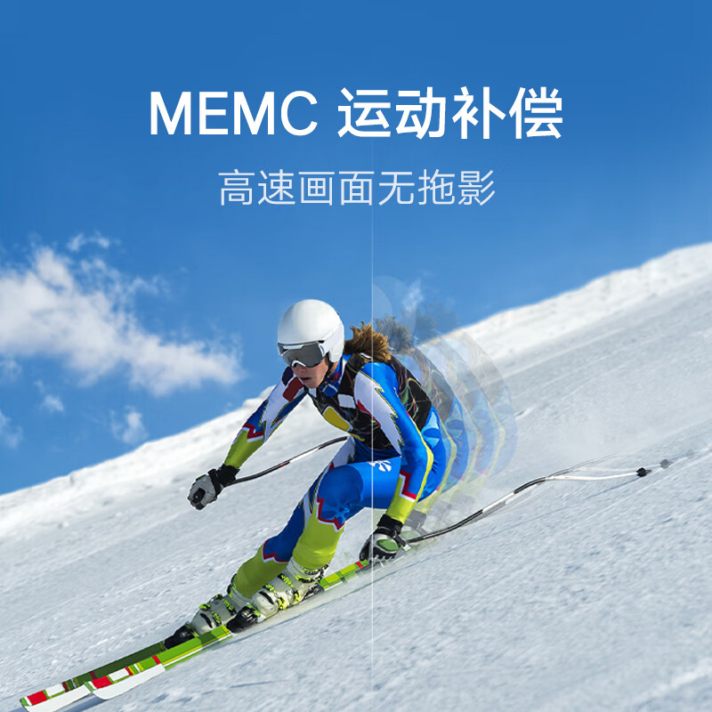 小米 全色激光影院 家用投影仪 超短焦投影 RGB三色激光