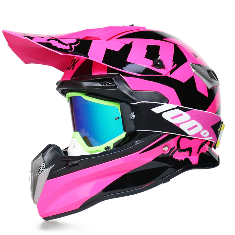 【骑行京选】越野速降头盔全盔红牛 男山地速降头盔女拉力盔沙滩卡丁