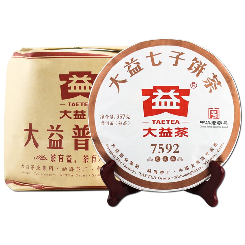 大益7592陈香普洱茶饼