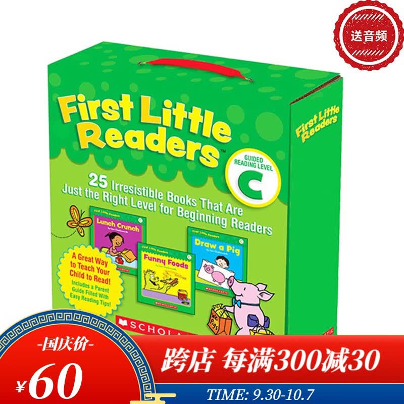 First Little Readers level C 我的阅读小套装 25本合集 儿童绘本 儿童启蒙学习英文版 亲子互动学习 英文原版使用感如何?