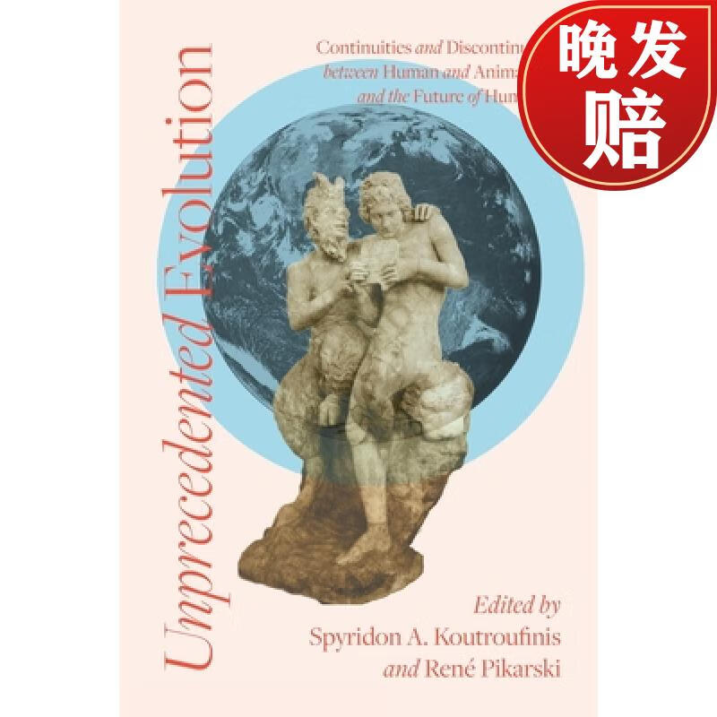 【4周达】unprecedented evolution: continuities and