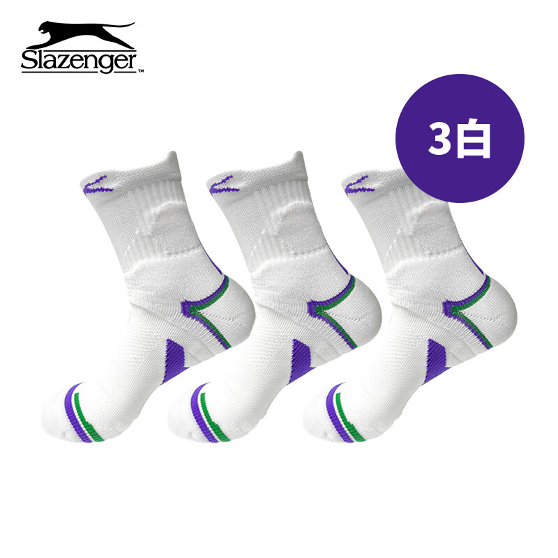 史莱辛格（Slazenger）功能网球袜男女加厚吸汗防脱羽毛球袜透气运动袜3双装 男士白色