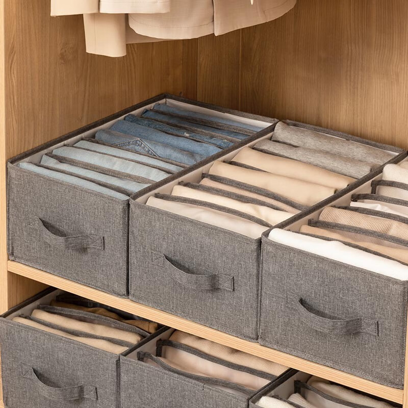 EACHY 裤子衣服收纳X器收纳箱盒家用宿舍衣柜抽屉衣物分隔整理箱 灰色 7格（45*25*18）