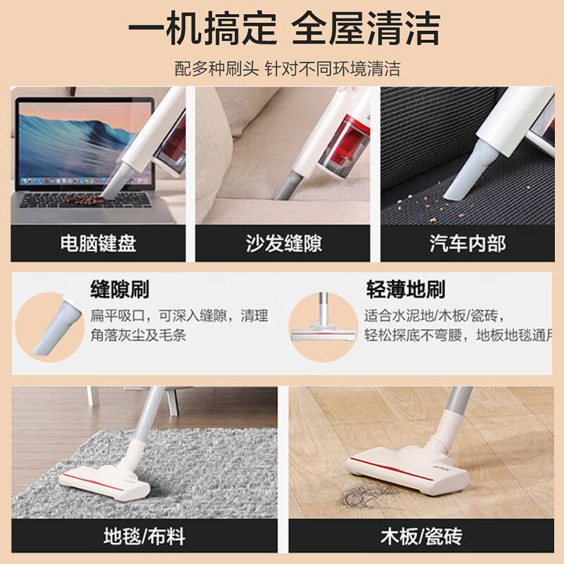 苏泊尔VCS60A-C2吸尘器真实使用感受,真相揭秘入手感受