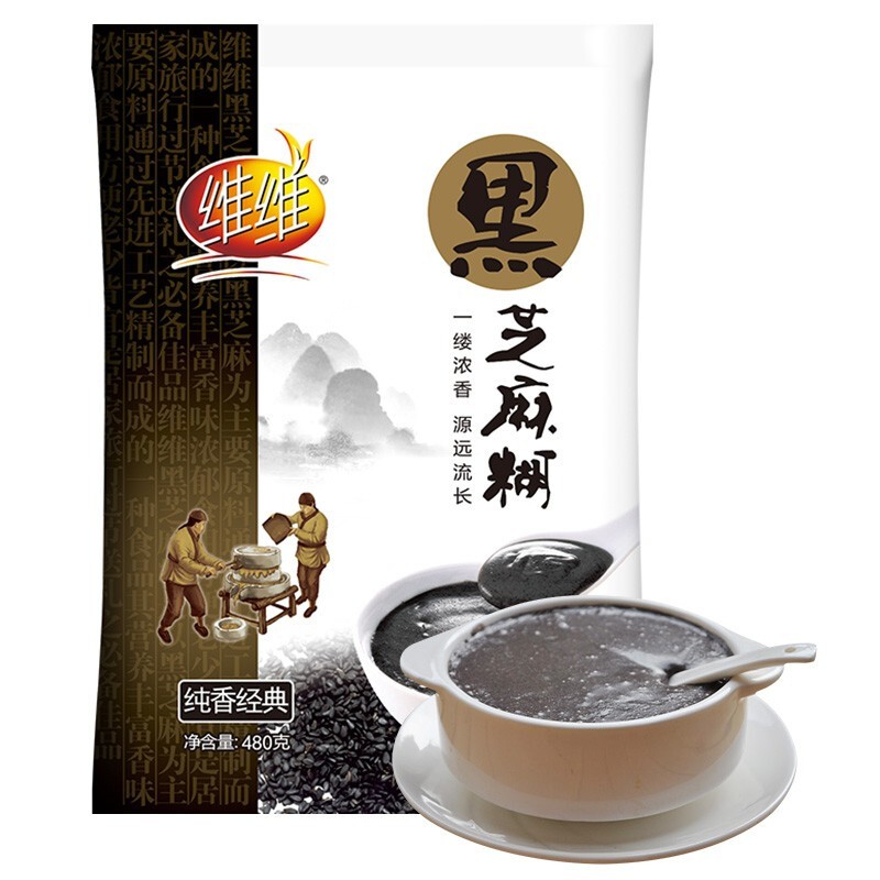 维维芝麻糊 即食冲饮谷物独立小包装 纯香经典黑芝麻糊营养早餐代餐