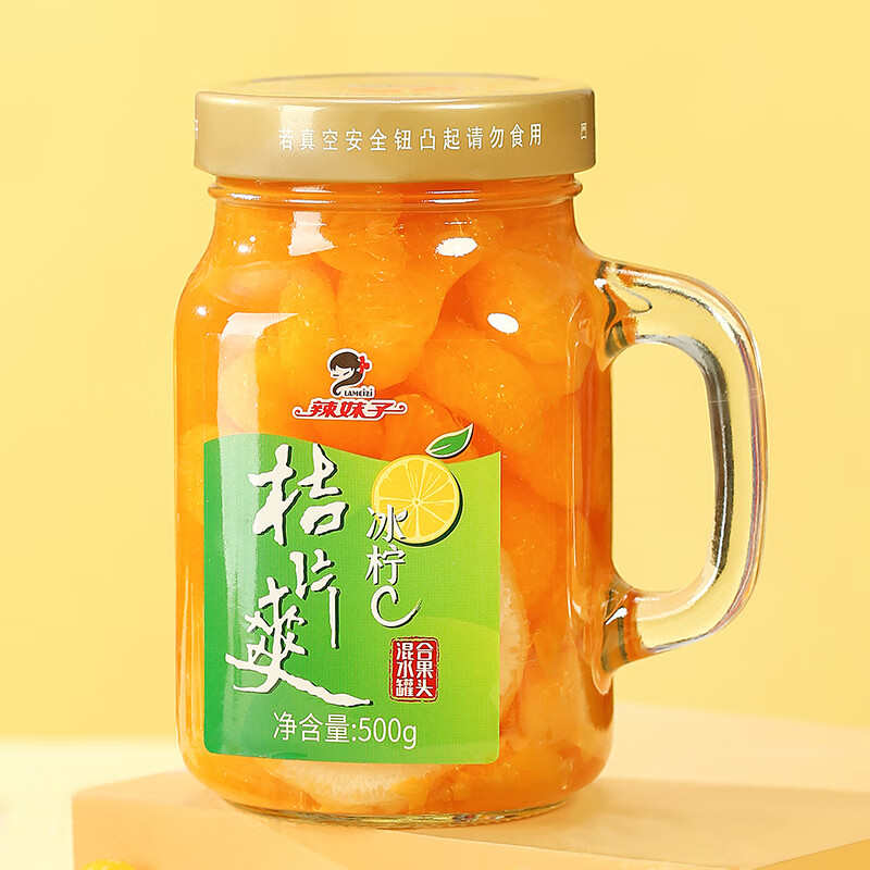 查询方便食品低价软件|方便食品价格比较