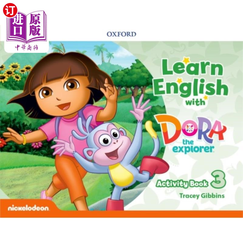 the explorer: level 3: activity book 与探险家朵拉一起学习英语:第