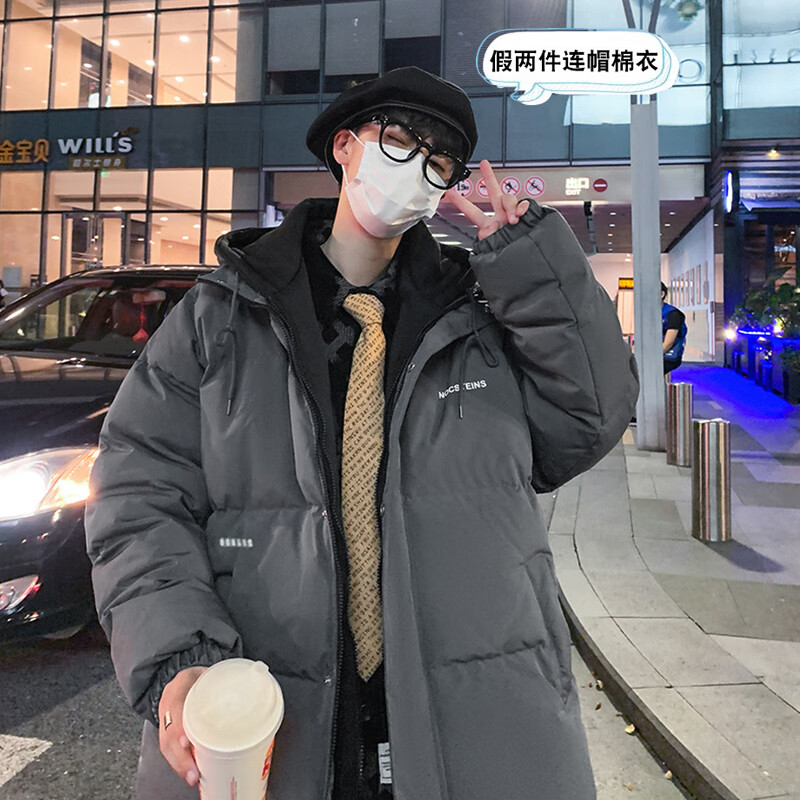 男士棉服全网历史价格对比工具|男士棉服价格走势图