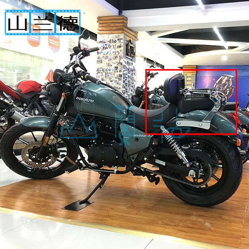 工马23款轻骑大韩晓星gv650摩托车gv300 gv250多功能前后折叠伸缩靠背