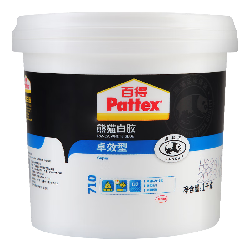 汉高百得涂刷化工类辅料选购推荐|网购涂刷化工类辅料历史价格走势