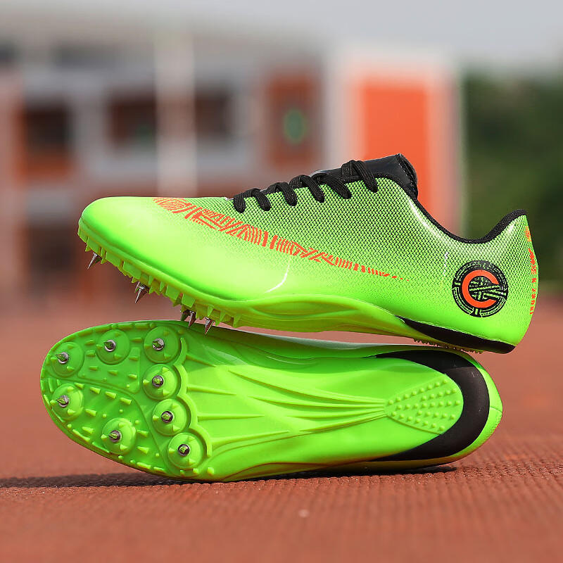 kuny8钉钉鞋田径短跑成年男跑鞋女专用跳远跑步运动体育生钉子鞋 258