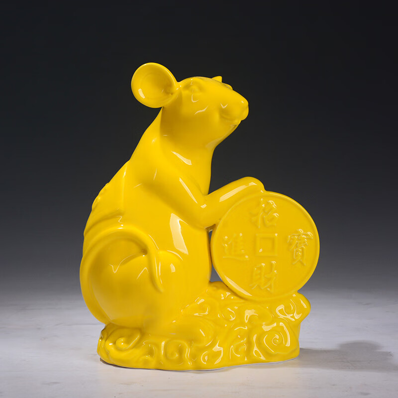 fw陶瓷黑色老鼠白瓷工艺品红色装饰摆件招财十二生肖鼠属鼠礼物礼品