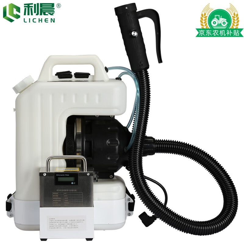 万能剥離機 HR1800M マキタ 万能ハクリ機 はつり 一度使用 専用刃