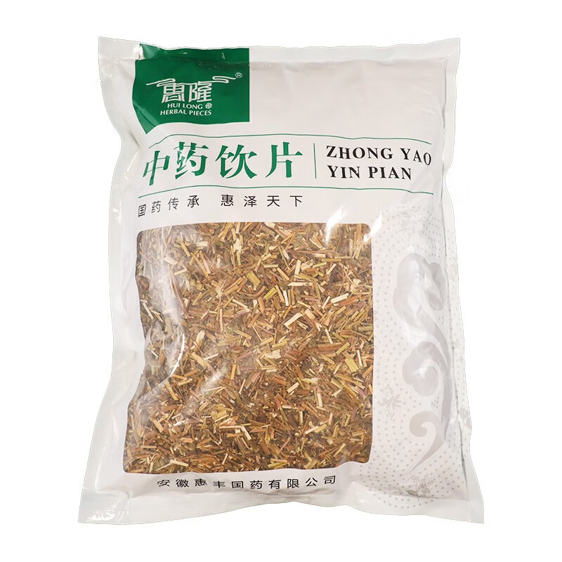惠隆 荆芥 500g/袋(统)中药饮片药房发货 解表散风 透疹 消疮 500g