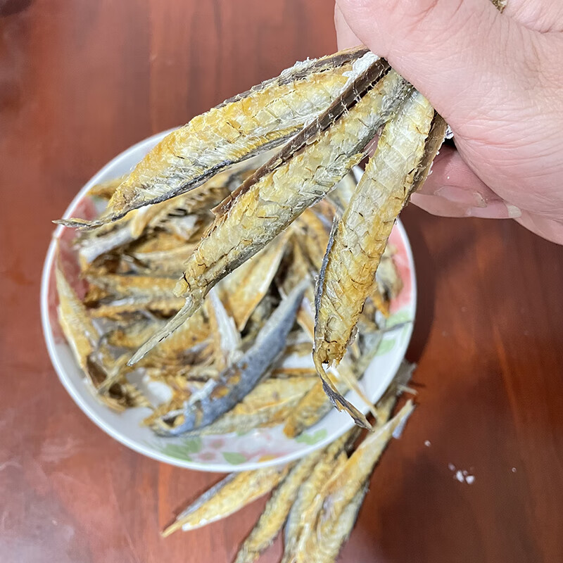 vhjsa去骨巴浪鱼干鱼肉500g新鲜福建特产鳀鱼干咸鱼干海鲜海货干货