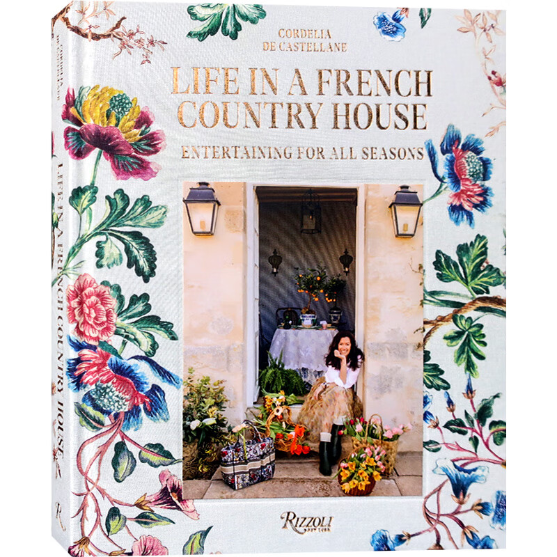 in a french country house法国时尚设计师的法式乡村风格别墅 法式