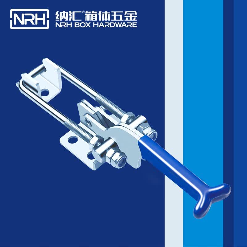 纳汇(nrh)货车车厢锁扣卡扣固定门扣搭扣箱子木箱包箱扣快速拉扣锁 拉