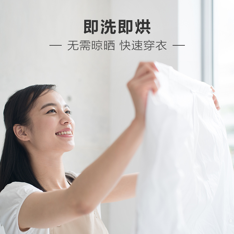 海尔（Haier）滚筒洗衣机全自动 蒸汽除菌 智能烘干防皱 10KG洗烘一体 BLDC变频电机EG10012HB509G