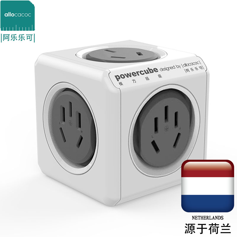 阿乐乐可（allocacoc）大功率安全插座|16A转10A|16A转2个16A+3个10A|空调热水器电暖器智能马桶转换器5116