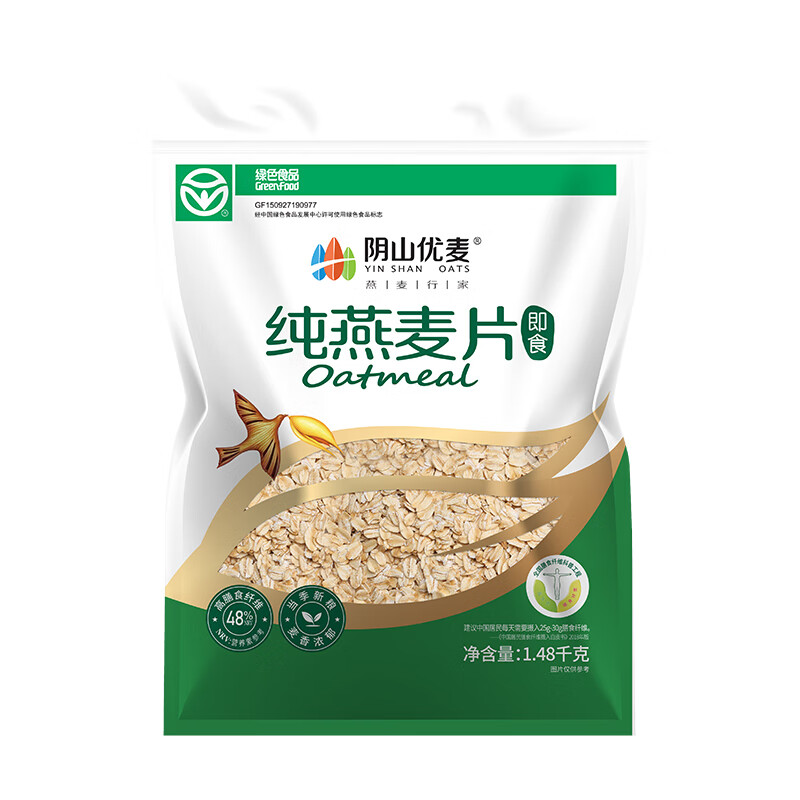 陰山優(yōu)麥純麥燕麥片無(wú)添糖孕婦原味燕麥即食營(yíng)養早餐沖泡老人代餐 陰山優(yōu)麥純燕麥片1.48kg*1袋