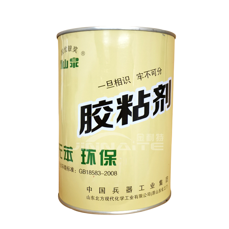 惠利得山泉fn-303胶粘剂88号胶 环保无苯金属 木材 织物 皮革用氯丁胶