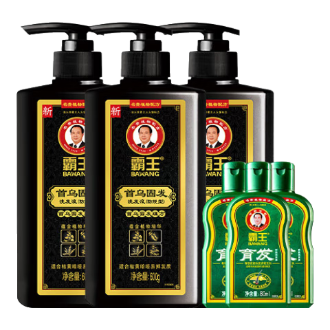 ���� ���ڹ̷�ϴ��Һ 600gx3ƿ ��������ǿ������ 51.7Ԫ(����ȯ)